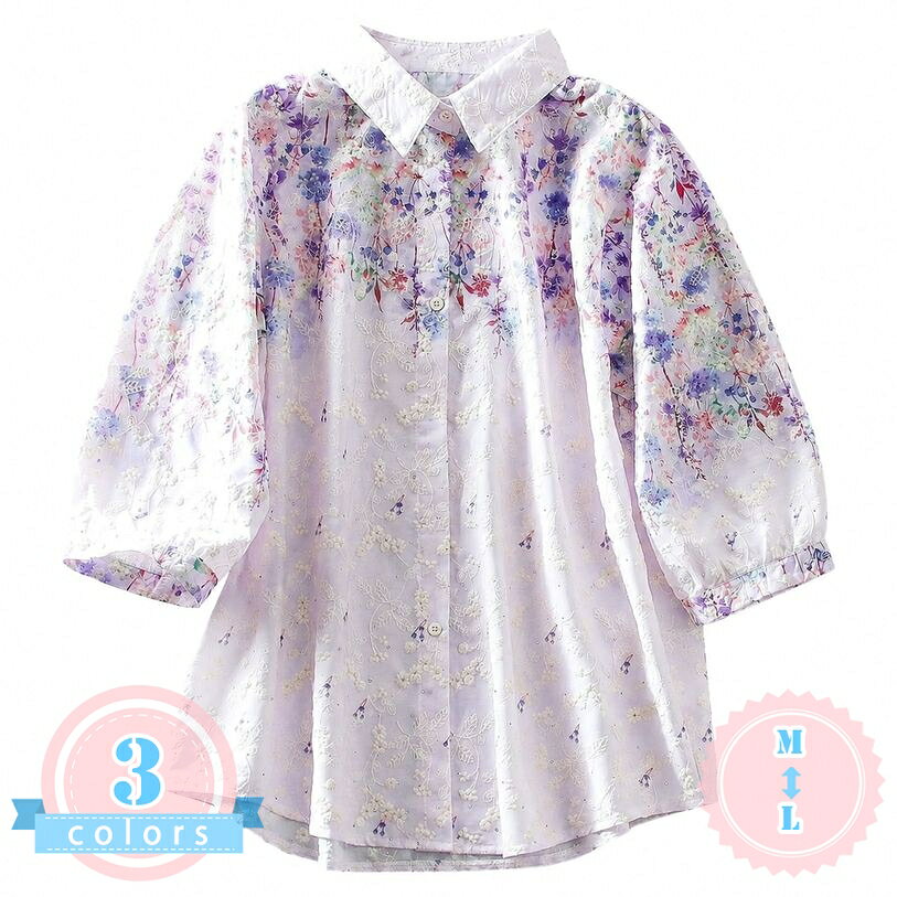 Rakuten - ブラウス 七分袖 レディース 体型カバー ゆったり シャツ 花柄 レトロ 刺繍 フォーマル カジュアル トップス 大きいサイズ 襟付き 春 夏 秋 通勤 通学 お出かけ 普段着 おしゃれ 大人可愛い ds-store