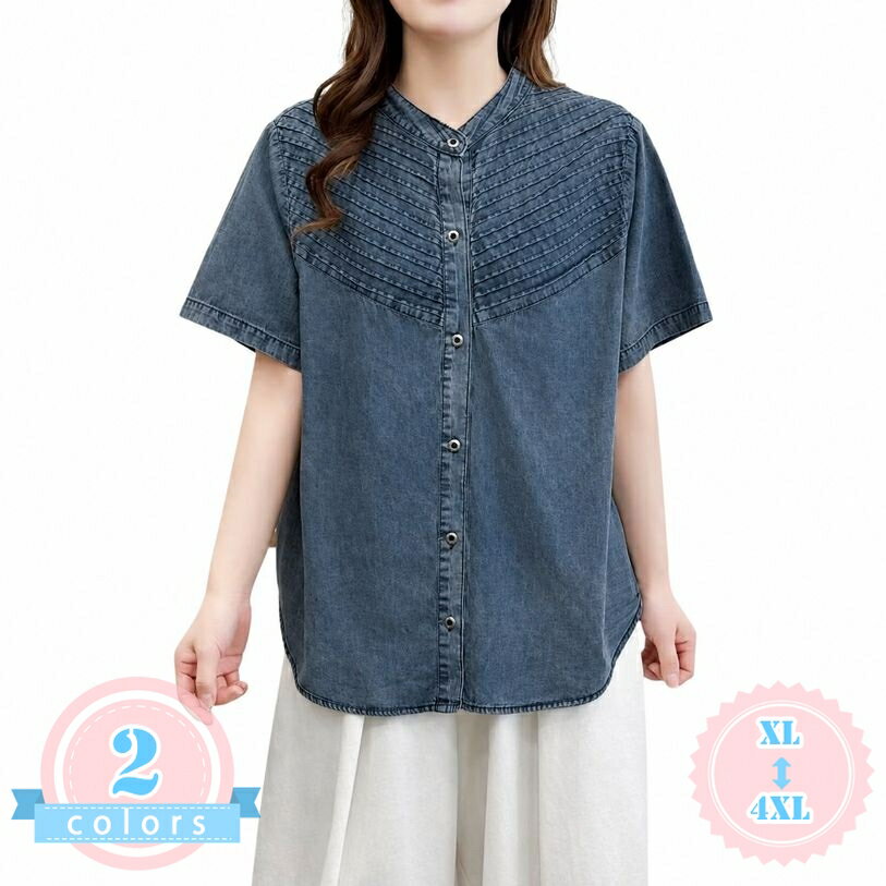 Rakuten - 着痩せ ブラウス レディース デニムシャツ 半袖 大きいサイズ 体型カバー トップス チュニック シャツ 春 夏 ピンタック おしゃれ 40代 50代 ゆったり カジュアル オフィス 通勤 ds-store