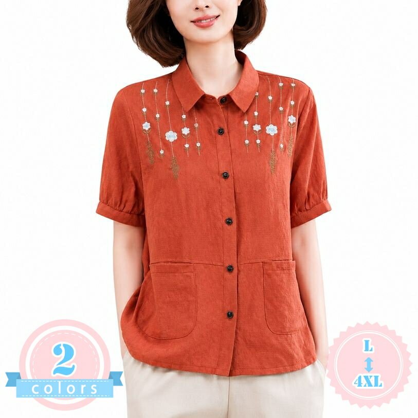 Rakuten - ブラウス レディース 半袖 刺繍シャツ 前開き 体型カバー ゆったり トップス 襟付き レトロ ミセス 50代 60代 夏 大きいサイズ おしゃれ 上品 母親 プレゼント 涼しい 快適 カジュアル チュニック丈 ds-store