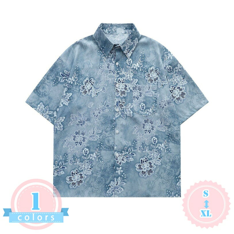 Rakuten - 総柄シャツ レディース 半袖 襟付き 前開き ゆったりサイズ 大きいサイズ トップス ブラウス 夏服 レトロ感 カジュアル お出かけ ds-store
