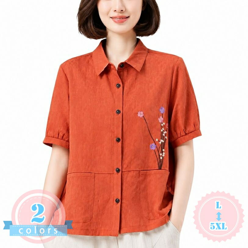 Rakuten - ブラウス レディース 半袖 体型カバー 大きいサイズ トップス シャツ 刺繍 ミセス ファッション 40代 50代 60代 お洒落 ゆったり カジュアル きれいめ 襟付き 前開き 夏服 綿混 大人 可愛い チュニック丈 ds-store