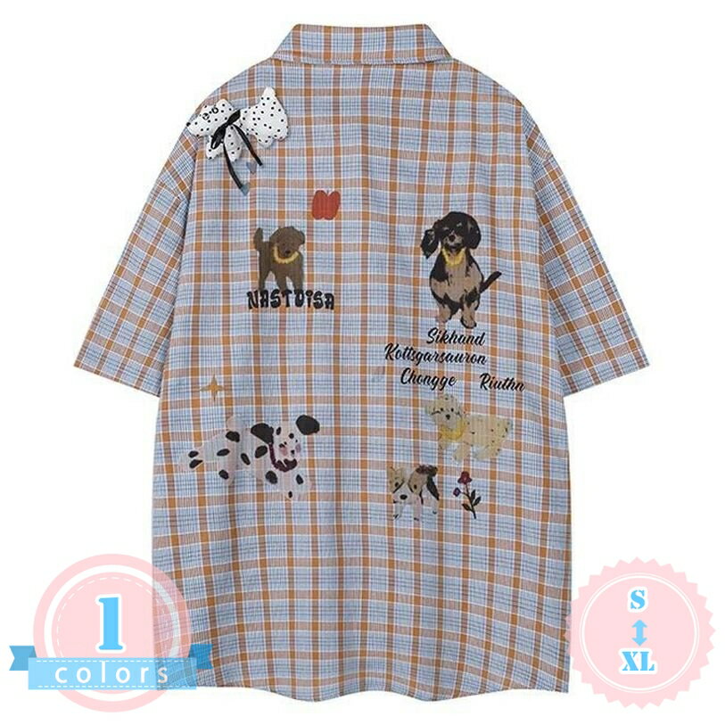 Rakuten - チェックシャツ レディース 半袖 体型カバー ゆったり シャツ ブラウス レトロ 学院風 トップス オーバーサイズ ぬいぐるみ付き 襟付き カジュアル 夏 春 韓国ファッション ストリート ds-store