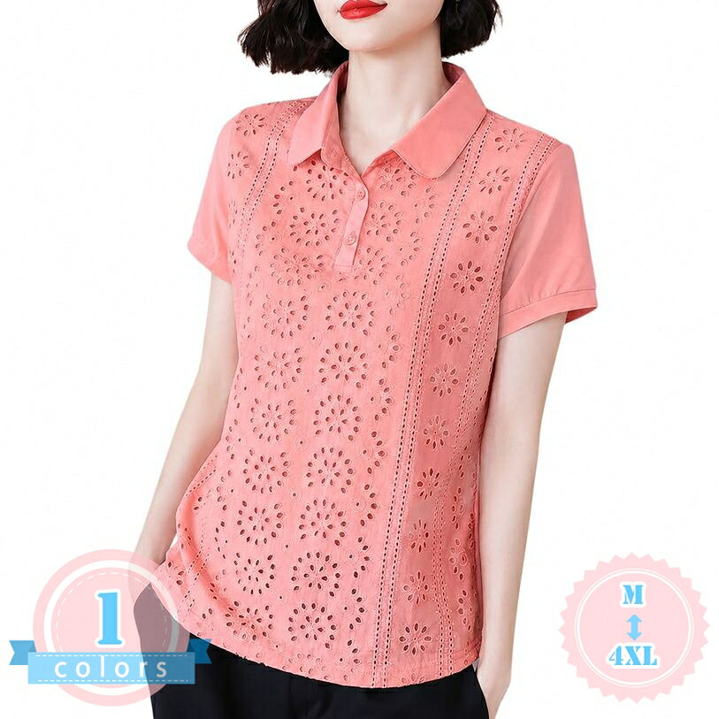1000円OFFクーポン レディース ポロシャツ 半袖 ブラウス レース 刺繍 襟付き トップス 夏服 ゆったり 大きいサイズ 体形カバー ミセスファッション ds-store