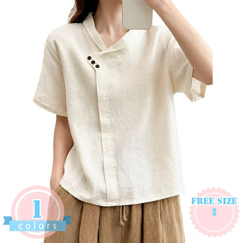 Rakuten - [レディース] ブラウス 半袖 チャイナ風 シャツ 綿麻風 トップス 春夏 ゆったり 体型カバー 無地 シンプル スタンドカラー 大人可愛い カジュアル ナチュラル 上品 お出かけ 通勤 通学 夏服 ds-store