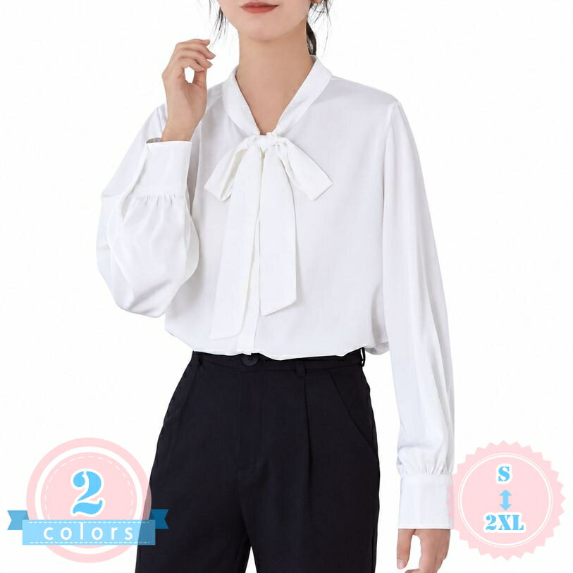 Rakuten - リボン ブラウス ボウタイブラウス レディース とろみ シャツ 長袖 体型カバー 事務服 オフィス 通勤用 きれいめ 上品 フェミニン 襟付きシャツ トップス シンプル インナー スーツ 卒入園 卒入学 参観日 披露宴 ds-store