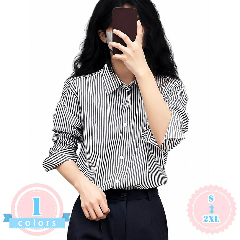 Rakuten - レディース シャツ 長袖 ストライプ ブラウス 大人 きれいめ 通勤服 カジュアル ゆったり 体型カバー 着回し ds-store