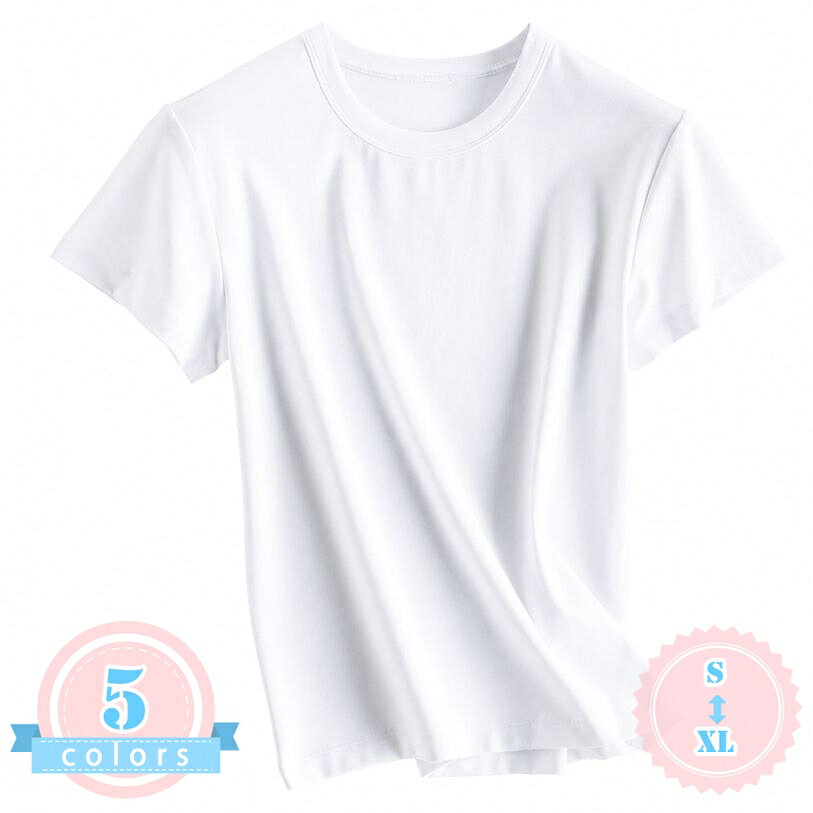 Rakuten - Tシャツ レディース 半袖 クルーネック 体型カバー ゆったり 無地 カットソー きれいめ トップス カジュアル ティーシャツ 春 夏服 春物 夏物 おしゃれ ds-store