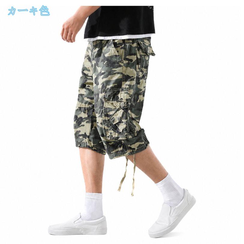 DSショップのメンズ カーゴパンツ 迷彩柄 ショートパンツ 五分丈 大きいサイズ ゆったり 体型カバー カジュアル ミリタリー ハーフパンツ ズボン 短パン おしゃれ ds-store｜アングル2