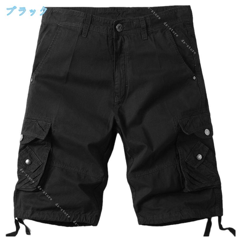 DSショップのメンズ カーゴパンツ 迷彩柄 ショートパンツ 五分丈 大きいサイズ ゆったり 体型カバー カジュアル ミリタリー ハーフパンツ ズボン 短パン おしゃれ ds-store｜アングル3