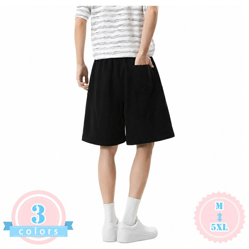 最安挑戦！限定特価6247〜円！ ショートパンツ メンズ ゆったり ハーフパンツ 体型カバー 短パン 5分丈 ワイドパンツ ウエストゴム ルームウェア ボトムス 大きいサイズ 春夏用 普段着 カジュアル ds-store