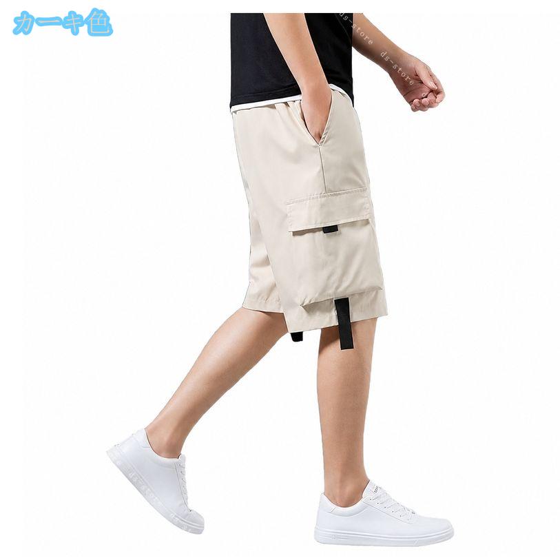DSショップのカーゴパンツ ハーフ ゆったり 体型カバー ショートパンツ メンズ 短パン 半ズボン 五分丈 カジュアル ボトムス ミリタリー ワークパンツ 大きいサイズ アウトドア 通学 デイリー お出かけ ds-store｜アングル3