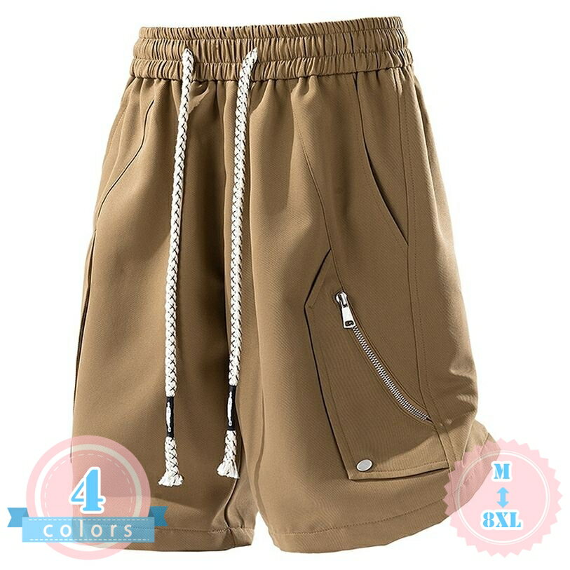 ハーフパンツ メンズ ゆったり ショートパンツ カーゴパンツ 五分丈 ワイド 短パン 半ズボン カジュアル 太め ドローコード 無地 ストリート 日常 通学 お出かけ 春 夏 大きいサイズ ds-store