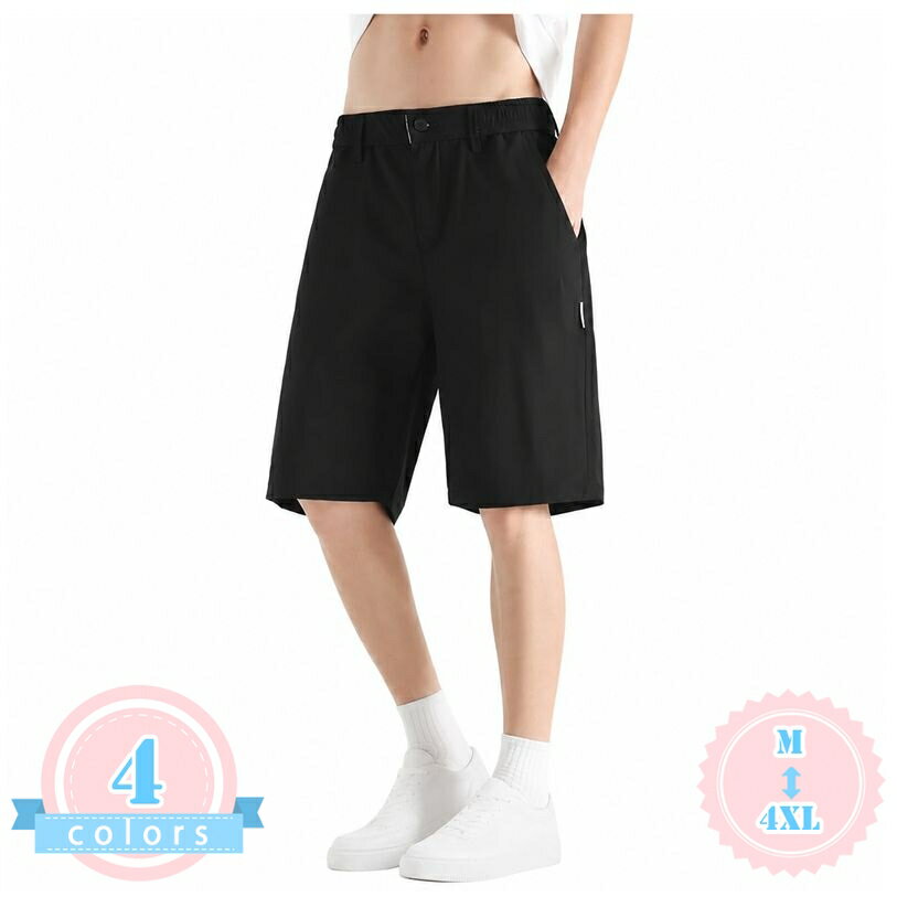 Rakuten - ハーフパンツ メンズ ゆったり 体型カバー ショートパンツ 膝丈 オシャレ 短パン カジュアル ワイド 通学 デイリー ユース 夏用 大きいサイズ ボトムス シンプル さらさら ds-store