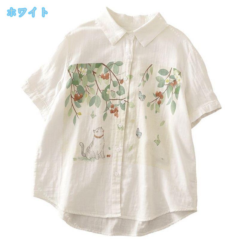 襟付き ブラウス レディース 半袖 猫柄 ゆったり 体型カバー シャツブラウス トップス コットン 夏 おしゃれ 可愛い カジュアル レトロ ナチュラル 大人可愛い 前開き 部屋着 通勤 通学 お出かけ フリーサイズ ds-store ds-store-10024372 DSショップ サンプル画像2