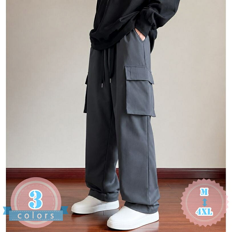 500円OFFクーポン カーゴパンツ メンズ ゆったり 体型カバー 脚長効果 ワイドパンツ ワーク ストレート カジュアル ロング 秋 春 太め ボトムス ミリタリー 無地 大きいサイズ おしゃれ ds-store