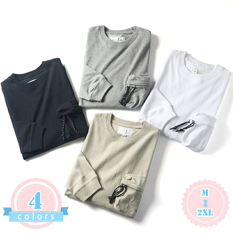 Rakuten - 500円OFFクーポン カットソー メンズ ゆったり ロンt 厚手 ファッション Tシャツ 長袖 透けない ロングTシャツ ロンT コットン100% 秋冬 無地 シンプル 部屋着 カジュアル おしゃれ トップス クルーネック ストリート系 春 ds-store