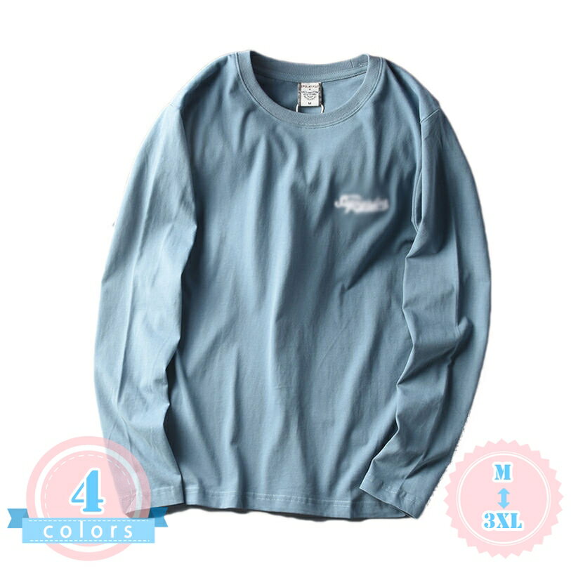 カットソー メンズ ゆったり ロンt 厚手 ファッション Tシャツ 長袖 透けない ロングTシャツ ロンT コットン100% 秋冬 無地 シンプル 部屋着 カジュアル おしゃれ トップス クルーネック ストリート系 春 ds-store
