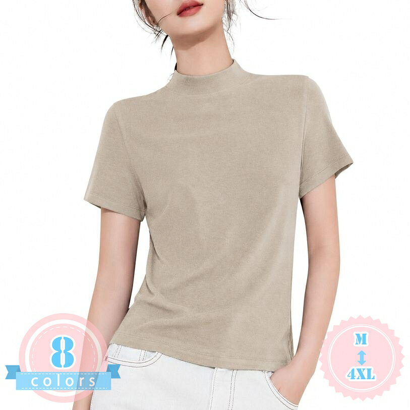 表地：コットン、モダール、レーヨンメイン素材：コットン、モダール、レーヨン【ハイネックTシャツ】首元をすっきりと見せるプチハイネックデザインの半袖Tシャツです。程よくフィットするスリムなシルエットが体型カバーと着痩せ見えを叶え、大人のきれいめカジュアルを演出します。グレーやネイビー、ホワイトなど豊富なカラー展開と、Mから4XLまでの大きいサイズをご用意しており、幅広いスタイルに対応します。【レディースカットソー】さらっとした肌触りとソフトな風合いが魅力のモダール混素材を採用しました。なめらかでしっとりとした着心地の良さが特徴で、伸縮性にも優れており日常の動きに優しくフィットします。薄手ながらもしなやかな質感で、春から秋口までのロングシーズン快適に着用いただけます。【スリム半袖プルオーバー】無駄のないシンプルな無地デザインなので、通勤などのオフィスカジュアルから週末のお出かけ、旅行や普段使いまで幅広いシーンで活躍します。ジャケットやカーディガンのインナーとしてもで、首元から覗くハイネックが上品なレイヤードスタイルを完成させます。【ボトルネックトップス】すっきりとした首周りのボトルネックは、小顔効果も期待できる人気のデザインです。程よい着丈でボトムスインでもアウトでも美しく決まり、デニムやスラックス、スカートなど様々なボトムスと相性。毎日のコーディネートに迷わないなマストバイアイテムです。【大きいサイズTシャツ】豊富なサイズバリエーションを取り揃えており、ゆったりと着用したい方や体型が気になる方にもです。型崩れしにくい丁寧な縫製で仕上げており、デイリーユースで気兼ねなくお使いいただけます。大人の女性にふさわしい、洗練されたベーシックな一枚です。【洗練されたプチハイネックで魅せる、大人のきれいめ半袖カットソー】デイリーからオフィスシーンまで幅広く活躍する、シンプルなデザインのハイネック半袖Tシャツが登場しました。首元を上品にカバーするプチハイネック（モックネック）デザインは、首のラインをすっきりと美しく見せ、知的な印象をプラスしてくれます。程よく体にフィットするスリムなシルエットでありながら、体型カバー効果も期待でき、女性らしいきれいなボディラインを演出します。【しっとりなめらか、な着心地を叶えるモダール混素材】素肌に直接触れるものだからこそ、素材と肌触りにこだわりました。本製品は、柔らかくしなやかなモダールとコットンの混紡生地を使用しています。さらさらとした質感となめらかな手触りで、汗ばむ季節でも快適にお過ごしいただけます。性があり、体の動きに合わせて優しく伸び縮みするため、窮屈感のないノンストレスな着心地を実現しました。薄手でかさばりにくいため、重ね着のインナーとしてもすっきりと収まります。【オンオフ問わず使えるなコーディネート力】無地でシンプルなデザインなので、合わせるアイテムを選びません。オフィスカジュアルとしては、テーラードジャケットやノーカラージャケット、カーディガンを羽織ってきれいめスタイルに。休日のお出かけには、デニムパンツやサロペットと合わせて程よい抜け感のあるカジュアルスタイルを楽しむのもです。フレアスカートやタイトスカートにインすれば、上品でフェミニンな大人可愛いコーディネートが完成します。1枚での着用はもちろん、キャミソールワンピースやジャンパースカートのインナーとしても重宝する便利なプルオーバーです。【幅広い体型にフィットする豊富なサイズとカラー展開】あらゆる体型の方に美しく着こなしていただけるよう、Mサイズから大人の女性に嬉しい4XL（5L相当）の大きいサイズまで幅広くご用意いたしました。カラーもベーシックで合わせやすいグレー、ブラック、ホワイトから、コーディネートのアクセントになるパープル、レッド、ブラウン、カーキ、ネイビーまで、豊富なバリエーションを展開。色違いで揃えておくと、毎日のスタイリングの幅が格段に広がります。【仕様・詳細】・襟元：プチハイネック（モックネック / ボトルネック）・袖丈：半袖（ショートスリーブ）・パターン：無地（プレーン）・シルエット：スリムフィット / レギュラー・対応季節：春、夏、秋、冬（インナーとして）のオールシーズン対応・推奨シーン：通勤、通学、オフィス、お出かけ、旅行、普段着、デイリーカジュアル※お洗濯の際は、生地のなめらかな風合いを長く保つため、洗濯ネットのご使用や手洗いをいたします。※モニター環境や照明により、実際の商品の色味と多少異なる場合がございます。商品ページの情報は、あくまで閲覧・比較用です。最終的な製品の説明ハイネック Tシャツ レディース 半袖 モックネック カットソー 無地 トップス プルオーバー インナー 細見え 着痩せ ボトルネック カジュアル 通勤ハイネック カットソー レディース 半袖 Tシャツ プチハイネック トップス インナーウェア ボトルネック 無地 インナー スリム プルオーバー 春物 夏物 秋物モックネック Tシャツ レディース 半袖 スタンドカラー カットソー ボトルネック 無地 トップス インナー 5分袖 薄手 インナーウェア カジュアル 大きいサイズボトルネック カットソー レディース 半袖 ハイネック Tシャツ プルオーバー 無地 トップス インナー 立ち襟 伸びる フィット 着痩せ オフィスカジュアル ゆったり