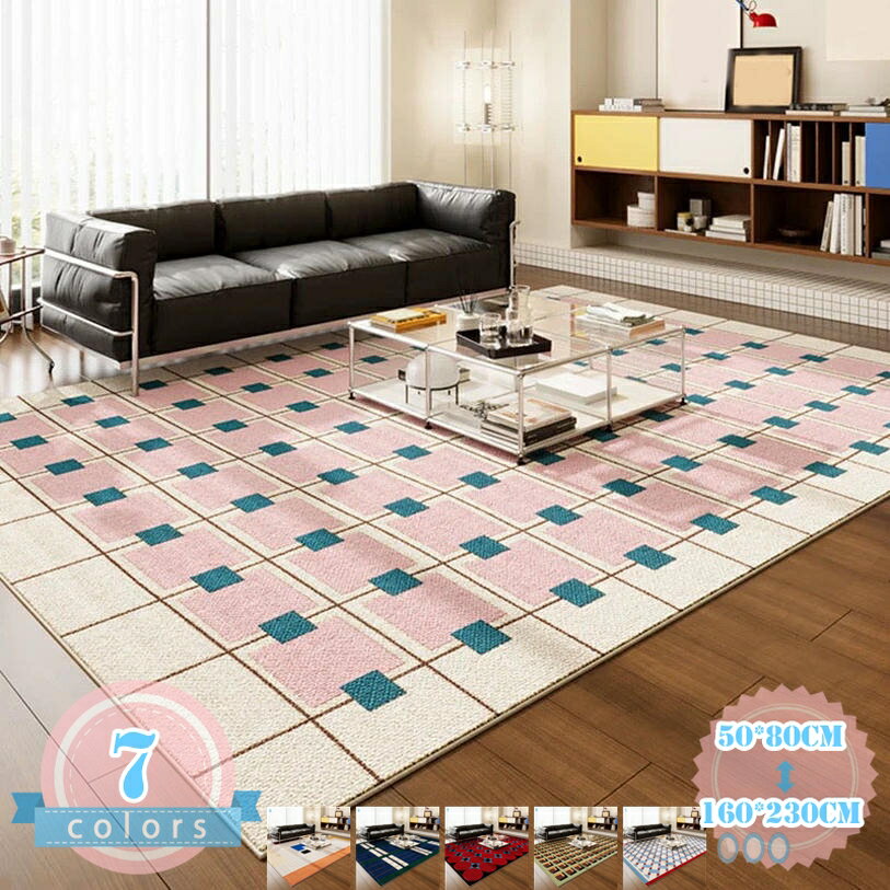 Character Pattern - 500円OFFクーポンペルシャ柄 ラグ カーペット キリム エスニックデザイン 北欧テイスト 花柄 エスニック 触りが優しい 防音 滑り止め ホットカーペット対応 マイクロファイバー ホール リビング ベッドルーム ベッドサイド マット オシャレ ds-store