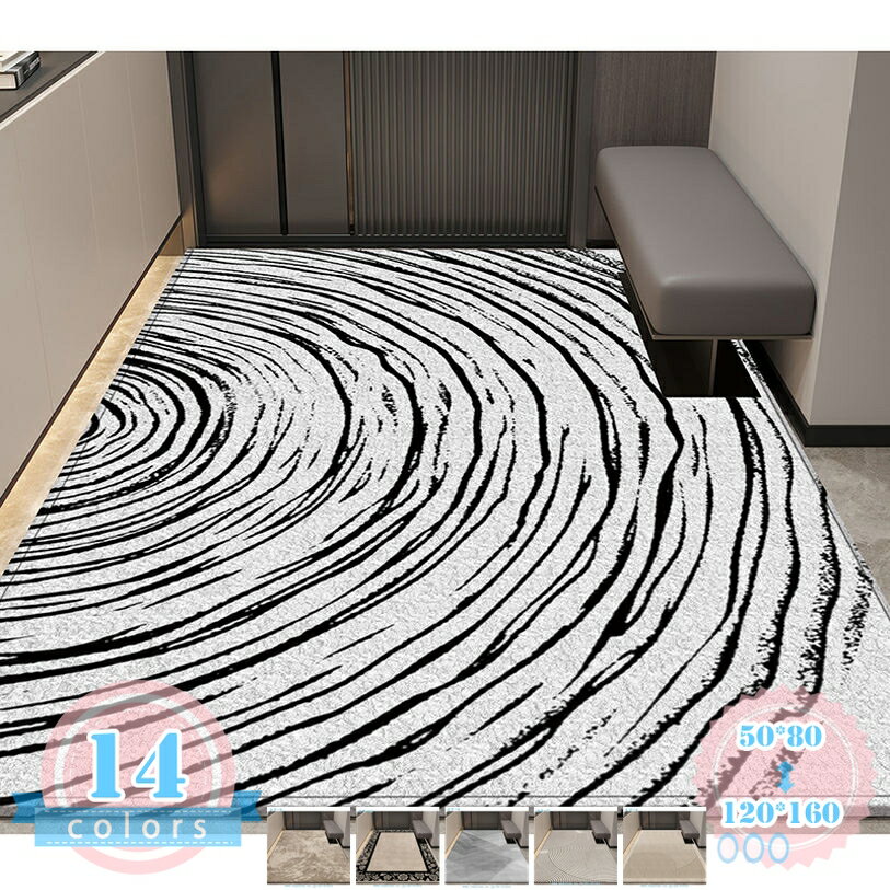 正規品 NIKE スウッシュ 玄関マット ブラック＆ホワイト 60×40cm NIKE - 正規品 NIKE スウッシュ 玄関マット ブラック＆ホワイト 60