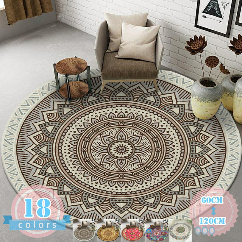 Patterned - 敷きマット モロッコ風 レトロ ダイニングマット ベッドサイド プレイエリア 屋内 ずれない 保温 通気性 軽量設計 さっと拭ける 清潔 遮音 サラサラ ラグ フロアマット インテリア 抗菌 滑らないマット フェミニ ds-store