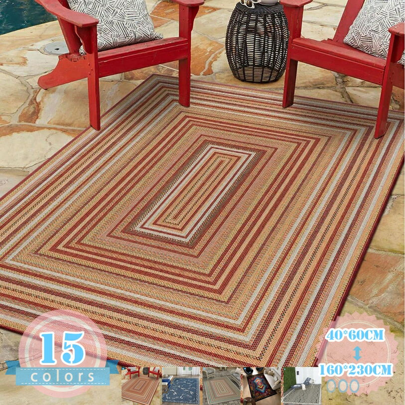Loop Carpets - ラグ ラグマット エスニック 北欧風 洗える ペルシャ絨毯風 テレワーク デスクカーペット トルコ風 ヨーロピアン じゅうたん 春 夏 秋 冬 アジアン 敷物 マット ホットカーペットカバー対応 薄型 大きい 長方形 ds-store