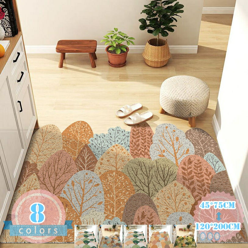 樂天商城 - 1000円OFFクーポン 玄関マット 洗える おしゃれ かわいい 泥落とし 植物模様 すべりにくい ドアマット ベランダ トイレ 屋外 屋内 入口 ウォッシャブル 汚れ防止 滑り止め付き ループマット 屋外マット カーペット お手入れ簡単 北欧 家庭用 ds-store