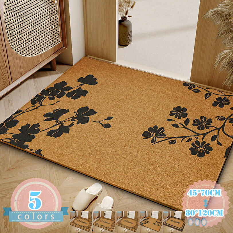 メイン素材：ポリエステル素材：ポリエステルサイズ：約45*70cm 60*90cm 60*120cm 80*120cm機能：吸水速乾、デコレーション、滑り止め、防音、泥落とし、除塵、オールシーズン対応【泥落とし吸水】屋内、屋外でお使いいただける泥落としマットです。長い梅雨の日でも大雪の日の中でもフロア汚れを最小限に抑えます！一年中も快適にご使用いただけます。【水洗いOK・掃除も簡単】 汚れが目立ちやすい屋外マットも、サッと水洗いするだけで簡単にきれいになります。砂利や泥が詰まっても、ひっくり返して叩くだけ。複雑な手入れは一切不要なので、日々の掃除の手間を最小限に抑えられる玄関マットです。【滑り止め加工】裏面には滑り止め効果を発揮するゴム素材を使用しております。良い滑り止め効果で、マットのズレを防止します。雨の日や雪の日にも関わらず、ご使用いただけます。【使う場所を選ばない玄関マット】屋内、屋外でお使いいただける玄関マットです。ドアマット、階段マット、玄関マット、キッチンマットなど、様々な使い道でご利用いただけます。一般住宅、オフィス、会社、ビル、学校、飲食店、美容院、店舗など幅広くご使用いただけます。商品の特徴 ★家に入る前に埃やゴミを落としてくれるのは玄関マットの役目だけではなく、毎日家族を送り出したり、大切なお客様を最初に出迎えるのも玄関ですよね。 ★裏面には高密度の小さな丸模様に施された、この形が強力な吸着力を発揮して、床にピタッと吸着するんですので、小さなお子様やペットがいるご家庭でもご使用になりやすくなっております。 ★品質良い材料を使って、丈夫で、踏み心地もよし、耐磨耗性、耐久性、吸水性、色落ちなし、毛も落としにくいです。 ★薄型仕様で、あらゆるドアの開閉の邪魔になりません。また、つきずき防止にもなります。細かい泥落としや吸水用にお使いください。毛足が短いのでゴミが絡みにくく、日常のお手入れは掃除機をかけるだけで十分です。 ★お手入れ簡単、丸洗いもOKです。弊店の玄関マットは屋外用と室内用、ご自宅用と業務用は全部OKです。一般住宅、企業、オフィス、会社、ビル、学校、幼稚園、保育園、店舗、病院、クリニックなど幅広くお使いいただけます。 ★総合的な魅力を実現するために、本製品は耐摩耗性、耐久性、防汚性および適合性を兼ね備えて開発された製品です。用途：業務用、家庭用、店舗、玄関、屋外、エレベーター、ロビー、ベランダ、ドア、贈り物、その他 商品の仕様 表面材質：ポリエステル　 裏面：滑り止め加工 サイズ：約45*70cm 60*90cm 60*120cm 80*120cm カラー：ホワイト 白 グレー ライトブラウン レッド 赤 ワインレッド ブラック 黒 グリーン ブルー ワインレッド 茶色 ブラウン ネイビー オレンジ 注意事項 商品写真はできる限り実物の色に近づけるよう撮影しておりますが、お客様のお使いのモニター設定、お部屋の照明等により実際の商品と色味が異なる場合がございます。 手作業による測定のため、1 - 3cmの誤差があります。予めご了承ください。 検索キーワード：ドアマット 大判 玄関マット 屋外 吸水速乾 室内 滑り止め 業務用 ウェルカム マット シンプル 泥落とし 吸水 滑り止めマット ラグマット 洗える 家庭用 フロアマット 防臭 水洗い 防ダニ 防カビ 玄関 北欧 げんかんまっと 玄関まっと 屋内 北欧風 おしゃれ 薄型 洗面所 速乾性 吸水性 耐摩耗性 ベランダ 屋内用玄関マット 長持ち プレゼント ギフト商品ページの情報は、あくまで閲覧・比較用です。最終的な製品の説明玄関マット 室内 オシャレ 北欧 ドアマット ラグマット 泥落としマット 洗える エントランスマット 耐磨耗性 抗菌防臭 業務用 家庭用 滑り止め付き 北欧 速乾 屋内バスマット マット 風呂 お風呂 お風呂マット キッチン おしゃれ ソフト 浴室 滑り止めマット 赤ちゃん 足拭きマット キッチンマット 低反発 水切りマット 洗面所 滑り止め廊下マット 玄関マット 業務用 吸水 ドアマット 滑り止め 泥落としマット カット可能 屋内 屋外 家庭用 事務所に適用 洗面所 トイレ 雨 雪 フロアマット 裏面/滑り止め加工バスマット すのこ 大 折り畳み 防カビ ミニ タオル 可愛い 小さめ 乾燥機 セット 黒 オシャレ 赤ちゃん 浴室内 浴室 洗い場 スポンジ ソフト 日本製 柔らかい 花柄