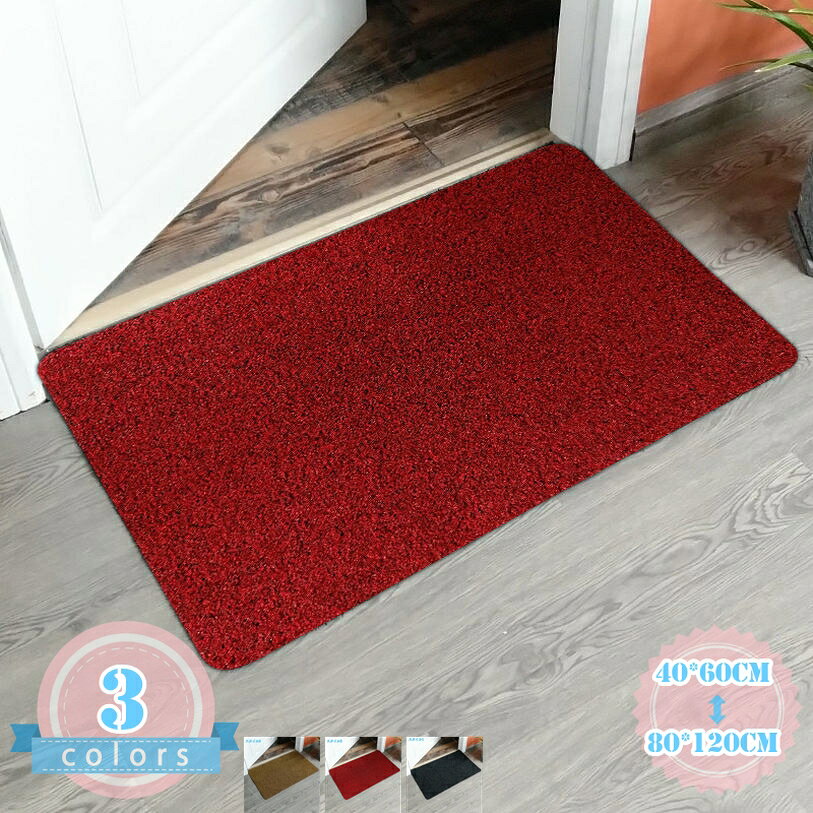 メイン素材：ポリエステル素材：ココヤシ風ポリエステルサイズ：約40*60cm 40*120cm 45*70cm 50*80cm 60*90cm 80*120cm機能：吸水速乾、デコレーション、滑り止め、防音、泥落とし、除塵、オールシーズン対応【泥落とし吸水】屋内、屋外でお使いいただける泥落としマットです。長い梅雨の日でも大雪の日の中でもフロア汚れを最小限に抑えます！一年中も快適にご使用いただけます。【水洗いOK・掃除も簡単】 汚れが目立ちやすい屋外マットも、サッと水洗いするだけで簡単にきれいになります。砂利や泥が詰まっても、ひっくり返して叩くだけ。複雑な手入れは一切不要なので、日々の掃除の手間を最小限に抑えられる玄関マットです。【滑り止め加工】裏面には滑り止め効果を発揮するゴム素材を使用しております。良い滑り止め効果で、マットのズレを防止します。雨の日や雪の日にも関わらず、ご使用いただけます。【使う場所を選ばない玄関マット】屋内、屋外でお使いいただける玄関マットです。ドアマット、階段マット、玄関マット、キッチンマットなど、様々な使い道でご利用いただけます。一般住宅、オフィス、会社、ビル、学校、飲食店、美容院、店舗など幅広くご使用いただけます。商品の特徴 ★家に入る前に埃やゴミを落としてくれるのは玄関マットの役目だけではなく、毎日家族を送り出したり、大切なお客様を最初に出迎えるのも玄関ですよね。 ★裏面には高密度の小さな丸模様に施された、この形が強力な吸着力を発揮して、床にピタッと吸着するんですので、小さなお子様やペットがいるご家庭でもご使用になりやすくなっております。 ★品質良い材料を使って、丈夫で、踏み心地もよし、耐磨耗性、耐久性、吸水性、色落ちなし、毛も落としにくいです。 ★薄型仕様で、あらゆるドアの開閉の邪魔になりません。また、つきずき防止にもなります。細かい泥落としや吸水用にお使いください。毛足が短いのでゴミが絡みにくく、日常のお手入れは掃除機をかけるだけで十分です。 ★お手入れ簡単、丸洗いもOKです。弊店の玄関マットは屋外用と室内用、ご自宅用と業務用は全部OKです。一般住宅、企業、オフィス、会社、ビル、学校、幼稚園、保育園、店舗、病院、クリニックなど幅広くお使いいただけます。 ★総合的な魅力を実現するために、本製品は耐摩耗性、耐久性、防汚性および適合性を兼ね備えて開発された製品です。用途：業務用、家庭用、店舗、玄関、屋外、エレベーター、ロビー、ベランダ、ドア、贈り物、その他 商品の仕様 表面材質：ココヤシ風ポリエステル　 裏面：滑り止め加工 サイズ：約40*60cm 40*120cm 45*70cm 50*80cm 60*90cm 80*120cm カラー：ホワイト 白 グレー ライトブラウン レッド 赤 ワインレッド ブラック 黒 グリーン ブルー ワインレッド 茶色 ブラウン ネイビー オレンジ 注意事項 商品写真はできる限り実物の色に近づけるよう撮影しておりますが、お客様のお使いのモニター設定、お部屋の照明等により実際の商品と色味が異なる場合がございます。 手作業による測定のため、1 - 3cmの誤差があります。予めご了承ください。 検索キーワード：ドアマット 大判 玄関マット 屋外 吸水速乾 室内 滑り止め 業務用 ウェルカム マット シンプル 泥落とし 吸水 滑り止めマット ラグマット 洗える 家庭用 フロアマット 防臭 水洗い 防ダニ 防カビ 玄関 北欧 げんかんまっと 玄関まっと 屋内 北欧風 おしゃれ 薄型 洗面所 速乾性 吸水性 耐摩耗性 ベランダ 屋内用玄関マット 長持ち プレゼント ギフト商品ページの情報は、あくまで閲覧・比較用です。最終的な製品の説明玄関マット 屋外 ウエルカムマット 屋内 泥落とし 吸水 ゴム 滑り止め エントランス ドアマット 雨 雪 大きい オフィス用品 店舗用品 事務所 飲食店 ホテル 玄関 吸水マット玄関マット ドアマット 泥落とし オフィス用 屋外 屋内 滑り止め エレベーター 足拭きマット 吸湿性 エントランス 店舗 清潔カンタン 耐久性 室外 ズレ防止 耐摩耗性 会社キッチンマット 拭ける ブラウン 180 150 120 270 220 クリア 北欧風 北欧デザイン 240 透明 ふかふか フローリング調 台所マット 花柄 透明 滑り止め 拭ける 滑らない 白バスマット 速乾 抗菌 日本製 小さめ 大判 マイクロファイバー 洗える 薄手 セット 吸水 吸水速乾 タル地 100 120 60 90 50 80 70 ロング 安い 滑り止め 花 北欧 半円 可愛い