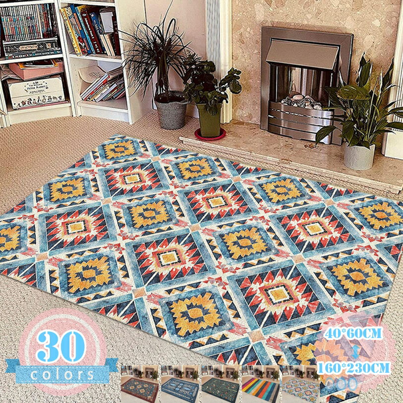 6帖用（261 cm×352 cm） - 300円OFFクーポンじゅうたん ラグマット デスクカーペット クラシック 上品 静電気防止 キズ防止 低反発 オフィス用 事務室 仕事場 ホテル ギャラリー 落ち着いた雰囲気 イメージ ビジネス プレイマット カーペット 抗菌 防汚 和室 掃除楽 ds-store