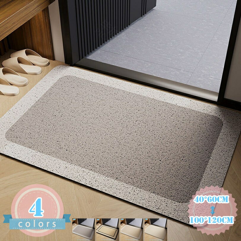 Acrylic - 500円OFFクーポン玄関マット 屋外 おしゃれ 北欧 モダン ドアマット ラバー かわいい ラバーマット 薄型 洗える 水洗い ズレにくい 幾何学 デザイン タイル 柄 シンプル 店舗 屋外用ドアマット マット フロアマット 泥落としマット 入口マット ds-store