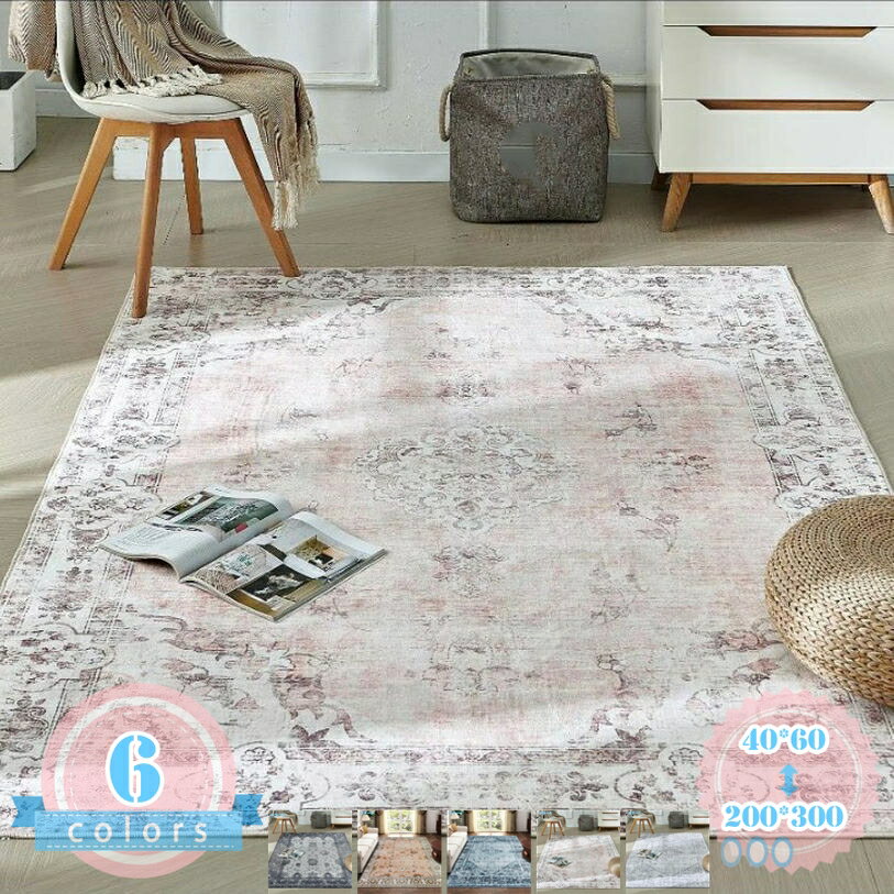 Patterned - 500円OFFクーポンラグ カーペット 長方形 ペルシャ絨毯 ホットカーペット対応 花柄 レトロ モダン おしゃれ 洗える ラグマット 北欧 寝室 リビング 耐磨耗性 春 夏 秋 冬 エスニック ds-store