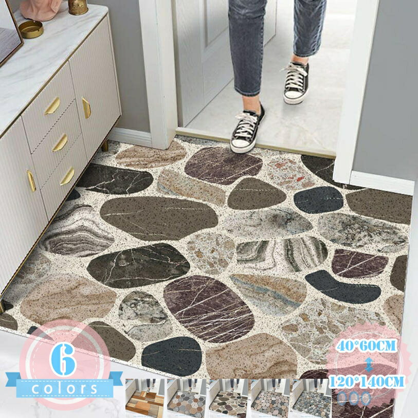 Character Pattern - 石柄 玄関マット 屋外 泥落とし 業務用 すべり止め 室内ドアマット ウェルカムマット 屋外屋内兼用 ドアマット 長方形 ラグ カーペットWelcome エントランスマット 家庭用 洗える 掃除易い 耐磨耗性マット ループマット ds-store