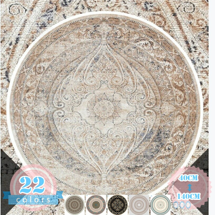 Wool - ペルシャ絨毯風 キリム柄 エスニック モロッカン アジアン ロイヤルパレス 柄 ラグ ラグマット カーペット 絨毯 じゅうたん 敷物 マット 円形 ブラック ベージュ グリーン 洗える 滑り止め リビング オールシーズン おしゃれ ds-store