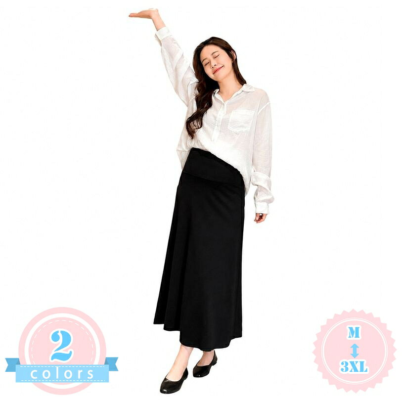 マタニティスカート ロング 妊婦服 体型カバー テンセル混 マタニティ ウェア ルームウェア マキシスカート 部屋着 産前 産後 大きいサイズ カジュアル ds-store