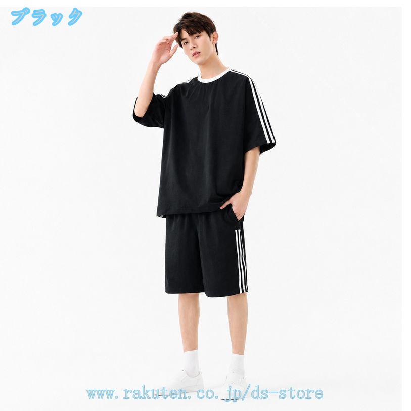 DSショップのセットアップ メンズ 夏服 上下セット 半袖 Tシャツ ショートパンツ ジャージ上下 スウェットパンツ 2点 丸首 運動着 ルームウェア しわになりにくい 吸汗 涼しい ゆったりサイズ ds-store｜アングル2