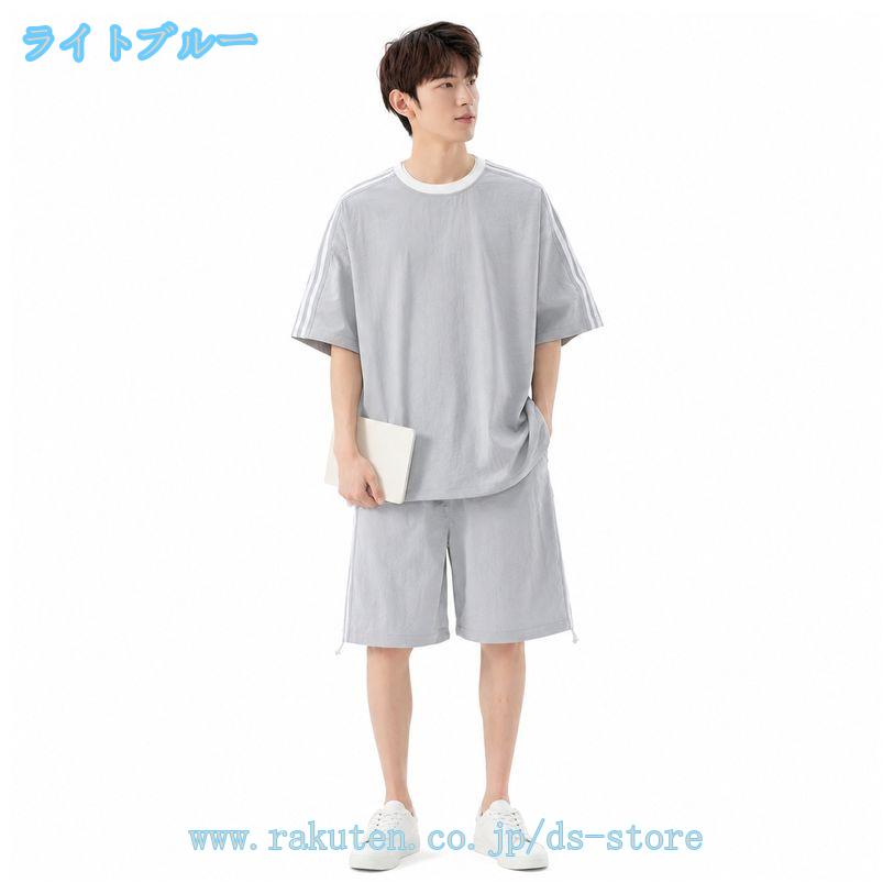 DSショップのセットアップ メンズ 夏服 上下セット 半袖 Tシャツ ショートパンツ ジャージ上下 スウェットパンツ 2点 丸首 運動着 ルームウェア しわになりにくい 吸汗 涼しい ゆったりサイズ ds-store｜アングル3