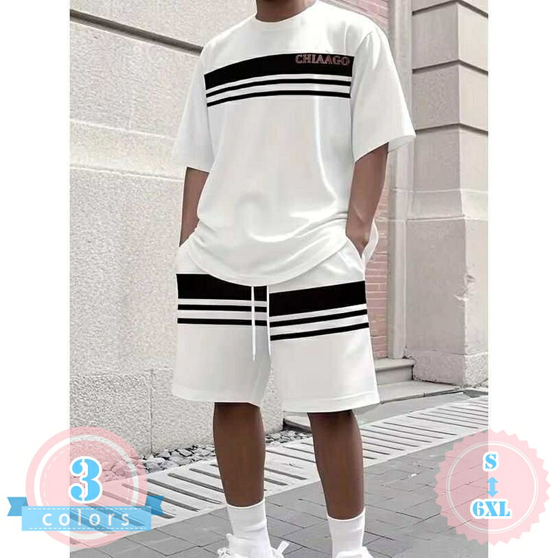 表地：ポリエステルメイン素材：ポリエステル【上下セット】メンズ向けの半袖Tシャツとハーフパンツがセットになった、夏のカジュアルコーデにぴったりなセットアップです。ゆったりとしたシルエットで体型カバーにも役立ちます。ホワイトを基調としたシンプルなデザインに、胸元とパンツのラインプリントがストリート感を演出します。ルームウェアや普段着としても重宝する便利な一着です。【快適な着用感】さらっとした肌触りのポリエステル系素材を採用し、夏の暑い日でもベタつきにくく軽やかな着心地をキープします。通気性が良く、お部屋でのリラックスタイムからちょっとした外出まで幅広く活躍。さらさらとしたなめらかな質感で、毎日のデイリーウェアとしてストレスフリーに着用いただけます。【豊富なサイズ展開】Sサイズから5XLなどの大きいサイズまで幅広く展開しており、ご自身の体型に合わせてゆったりとした着こなしを楽しめます。ウエストゴム仕様で調整しやすく、動きやすさも確保。ぽっちゃり体型の方でもすっきり見えするデザインで、体型を気にせずラフに着用いただけます。【様々なシーンに対応】シンプルで使い勝手の良いデザインなので、ランニングやジムでのトレーニング、旅行先でのセカンドウェア、週末のアウトドアやショッピング、通学など多様な日常シーンに馴染みます。上下別々での着用も可能で、お手持ちのアイテムと組み合わせたコーディネートも楽しめます。【洗練されたストリート風】ライン使いとロゴプリントがアクセントとなり、トレンド感のあるスポーティーな印象を与えます。丸首タイプのTシャツは首元をすっきりと見せ、五分丈に近い程よい長さのショートパンツが脚長に見えるバランスを整えます。夏のメンズファッションにです。【ストリート感漂う、夏のメンズ上下セットアップ】シンプルながらも存在感のあるデザインで、夏のデイリーユースになメンズ半袖Tシャツとハーフパンツのセットアップです。ホワイトのボディに映えるブラックのラインデザインと胸元のプリントが、スポーティーでトレンド感のある印象を与えます。上下がセットになっているため、コーディネートに迷うことなく、簡単におしゃれなスタイルが完成します。【リラックス感のあるゆったりシルエット】全体的に適度なゆとりを持たせたルーズなシルエットで、締め付け感のない快適な着用感を実現しました。体型カバーにも適しており、すっきりとした縦ラインを強調するデザインが着痩せ感を演出します。ウエスト部分はゴム仕様に加え、調整可能なドローコード（紐）付きで、お好みのフィット感に調整可能です。動きやすさにもこだわっているため、アクティブなシーンにも対応します。【さらさらとした心地よい肌触り】ポリエステル繊維を主素材とした軽やかな生地を使用しており、さらっとした質感と通気性の良さが特徴です。シワになりにくい性質を持っているため、お洗濯後のお手入れも簡単。汗ばむ季節でも肌離れが良く、ベタつきを抑えてさらさらとした快適さを保ちます。やわらかな肌触りで、長時間の着用でもリラックスしてお過ごしいただけます。【マルチシーンで活躍する汎用性】普段着やお出かけ着としてはもちろん、室内でのルームウェアやパジャマ代わりの部屋着としても重宝します。ジムでのワークアウト、ランニング、ウォーキングなどの軽いスポーツシーンや、週末のレジャー、旅行時の着替えなど、様々なライフスタイルにマッチします。上下それぞれ単品での着回しも可能で、Tシャツをデニムに合わせたり、ハーフパンツを他のカットソーと合わせたりと、コーディネートの幅が広がります。【幅広いサイズ展開でギフトにも】Sサイズから大きいサイズ（最大6XLクラスまで）をご用意しており、細身の方から大柄な方まで幅広い体型の方にお選びいただけます。ご自身用としてはもちろん、ご家族やご友人への誕生日プレゼント、夏のギフトとしても喜びばれる定番のカジュアルセットアップです。商品ページの情報は、あくまで閲覧・比較用です。最終的な製品の説明ルームウェア メンズ 上下セット 半袖 ハーフパンツ セットアップ 部屋着 パジャマ 代わり リラックスウェア ゆったり 大きいサイズ ショートパンツ スポーツウェア カジュアルティーシャツ 短パン メンズ セットアップ ストリート カジュアル 丸首 クルーネック 涼感 風合い ポリエステル ドライタッチ さらっと シワ防止 シワになりにくい イージーケアスポーツウェア 上下 メンズ ゆったり 運動服 せっとあっぷ めんず じゃーじ上下 夏服 涼しい 快適 さらさら ショートパンツ 5分丈 膝丈 プリント 英語ロゴ 薄手 ランニングカジュアル セットアップ メンズ 夏 半袖 Tシャツ ショートパンツ 上下セット 部屋着 ルームウェア ゆったり ティーシャツ 短パン 丸首 プリントデザイン ラインパンツ