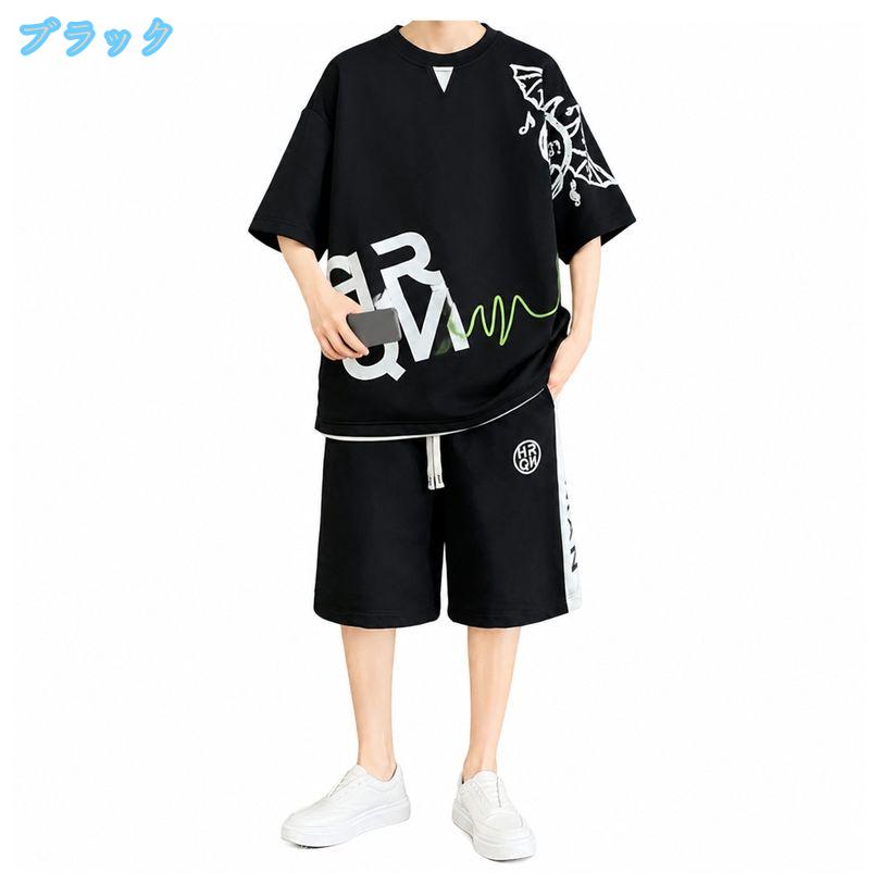 DSショップのセットアップ メンズ 半袖 上下セット ゆったり 体型カバー カジュアル Tシャツ ハーフパンツ 夏服 スポーティ ルームウェア 部屋着 切り替えデザイン 大きいサイズ ds-store｜アングル3