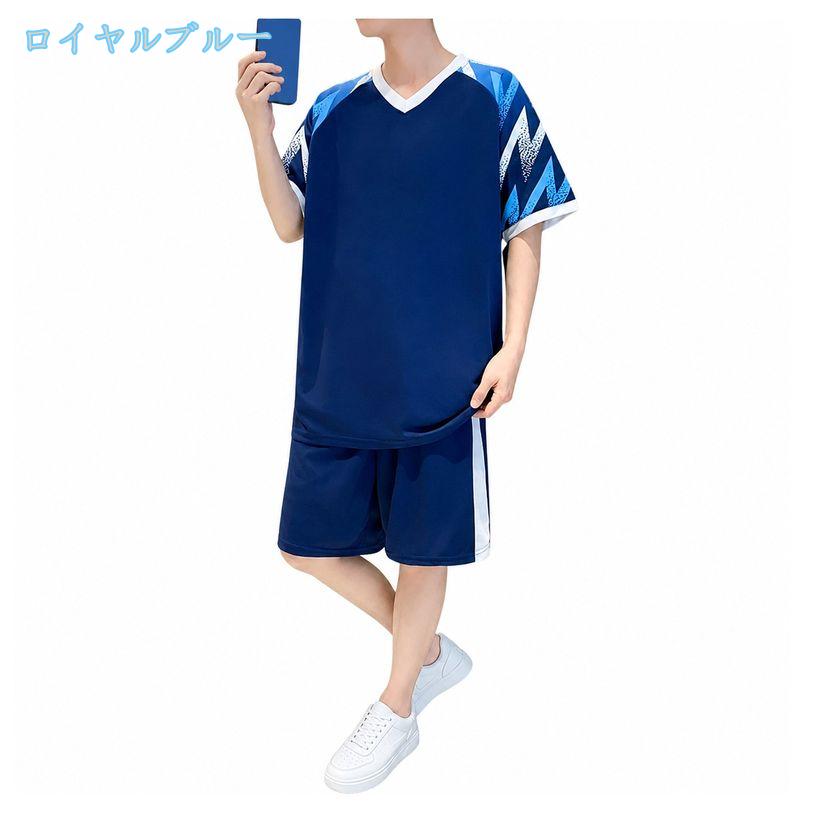 DSショップのメンズ 上下セット ゆったり 体型カバー スポーツウェア 半袖 Tシャツ ハーフパンツ セットアップ ジャージ ルームウェア 部屋着 運動着 カジュアル Vネック ラグラン スリーブ パジャマ 夏服 ds-store｜アングル3