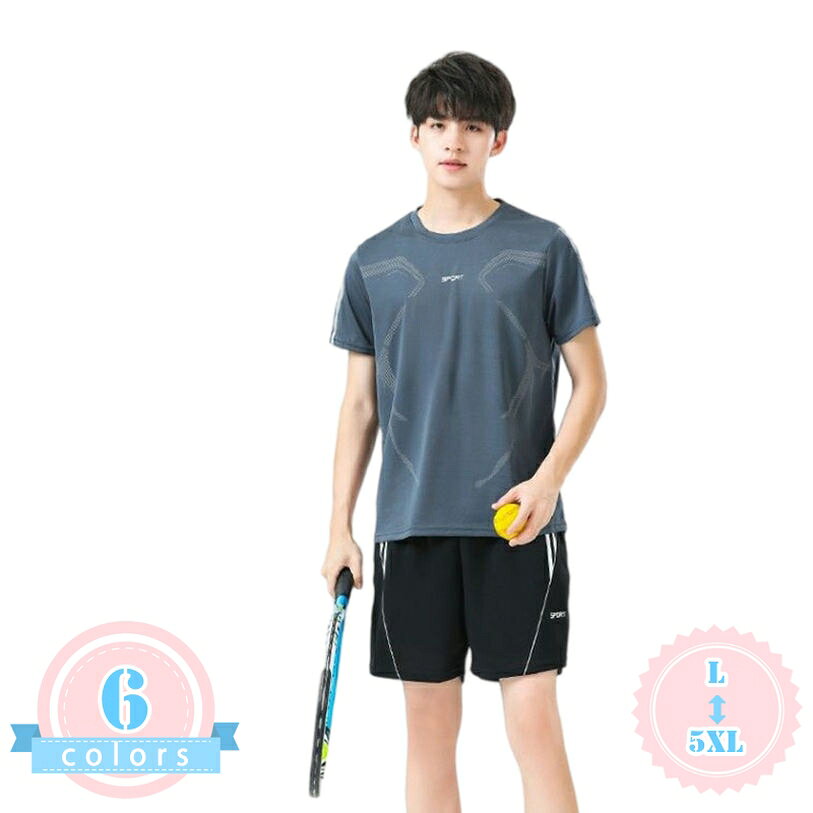 スポーツウェア セットアップ メンズ 上下セット 体型カバー 半袖 Tシャツ ハーフパンツ ランニングウェア 部屋着 ジム 運動着 夏用 ゆったり 大きいサイズ ds-store