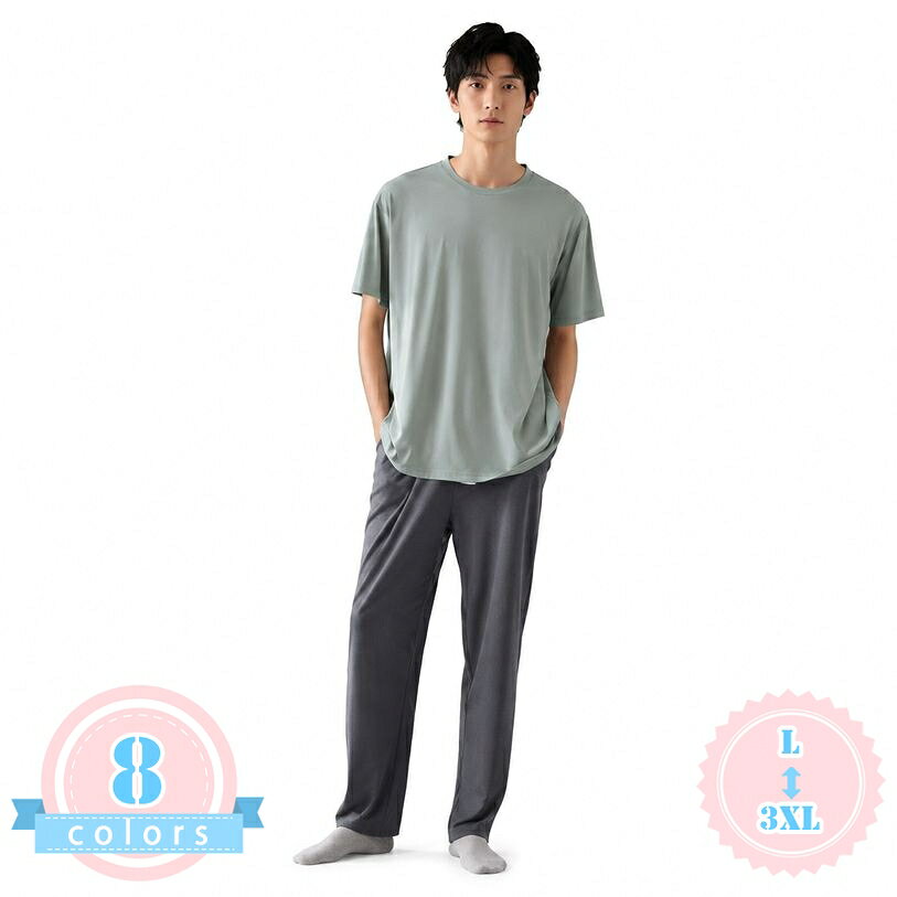 表地：レーヨン、ポリウレタン、モーダール繊維メイン素材：レーヨン、ポリウレタン、モダール【メンズパジャマ】リラックスタイムをより快適に過ごすために設計されたメンズパジャマ上下セットです。半袖Tシャツとロングパンツの組み合わせで、夏の涼しい夜から季節の変わり目まで長く活躍します。ゆったりとしたシルエットで体型カバーもしっかり行い、大人の男性にふさわしい落ち着いた印象を与えてくれます。【さらっとした肌触り】軽やかでソフトな風合いのレーヨン混素材を採用しており、なめらかな質感が肌を優しく包み込みます。通気性により汗ばむ季節でもベタつきにくく、さらさらとした着心地が持続します。お風呂上がりでも爽やかに過ごせるため、毎日の睡眠を心地よくします。【ゆったり快適デザイン】窮屈感のないゆったりとしたサイズ感で、寝返りもスムーズに行えます。ウエスト部分はゴム仕様で適度なフィット感があり、お腹への負担を軽減します。普段着としても違和感のないシンプルなデザインで、お家でのリラックスタイムをより快適に彩るルームウェアです。【多様な着用シーン】パジャマとしてはもちろん、自宅でのテレワークや休日のリラックスウェア、急な来客時の対応など、幅広いシーンで活躍するセットアップです。世代を問わず着用しやすいシンプルなカラーリングと洗練された配色で、旅行や合宿などの外泊先でもおしゃれに着用していただけます。【サイズとカラー】Lから3XLまでの幅広いサイズをご用意しており、体型に合わせてなゆったり感を選べます。シンプルながらもデザイン性の高い配色バリエーションから、お好みのスタイルを見つけられます。日常使いの洗い替えとしてはもちろん、大切な方への季節の贈り物としても喜ばれるアイテムです。【快適な睡眠とリラックスタイムをするメンズルームウェア上下セット】さらっとした肌触りとなめらかな質感が魅力のメンズパジャマセットです。半袖Tシャツとロングパンツの組み合わせで、夏を中心に幅広い季節で快適に着用いただけます。無駄のないミニマルなデザインの中に、コントラストのある配色を取り入れることで、部屋着としてはもちろん、ちょっとした外出や急な来客時にもそのまま対応できる雰囲気に仕上げました。■ 素材の特徴と着用感ソフトで軽量な素材を使用しており、着用時の負担を抑えた軽やかな着心地が特徴です。通気性に優れているため、暑い夏の夜でも蒸れにくく、爽やかなさらさら感が持続します。しっとりとしたソフトな手触りでデリケートな肌にも優しくフィットし、毎日の心地よい眠りをします。■ 体型カバー＆快適フィットデザイン全体的にゆったりとしたシルエットに設計されており、体型カバーを意識しながらもダボつかないスマートな落ち感を実現しました。締め付け感のないウエストゴム仕様のロングパンツは、着脱が簡単で寝返りを妨げません。動きやすさを確保しつつ、大人の落ち着いた印象を演出する絶妙な丈感にこだわりました。■ 幅広いシーンで活躍する汎用性就寝時の寝巻きとしてはもちろん、自宅でのリラックスタイム、休日のお家デート、ルームウェアとしてのご使用にです。シンプルで飽きのこないデザインなので、旅行先やホテル、合宿などの外泊シーンでも重宝します。幅広い年代の男性に馴染むベーシックなカラー展開で、ご自身用としてはもちろん、ご家族やご友人へのプレゼントにもです。商品ページの情報は、あくまで閲覧・比較用です。最終的な製品の説明パジャマ メンズ 半袖 上下セット 夏 ルームウェア ロングパンツ 部屋着 寝巻き 薄手 涼しい 快適 ナイトウェア セットアップ 紳士用 大きいサイズ ゆったり リラックスウェアルームウェア メンズ 半袖 パジャマ 上下セット ロングパンツ 夏 部屋着 寝巻き 快適 涼しい 薄手 ナイトウェア セットアップ 大きいサイズ 紳士用 リラックスウェアルームウェア メンズ パジャマ 夏 半袖 上下セット 部屋着 ロングパンツ 薄手 涼しい 快適 寝巻き セットアップ ナイトウェア 紳士用 大きいサイズ ゆったり 男性 お洒落ルームウェア メンズ パジャマ 夏 半袖 上下セット 長ズボン 部屋着 寝巻き 快適 涼しい 薄手 ナイトウェア セットアップ 紳士 大きいサイズ ゆったり 男性 男性 リラックス