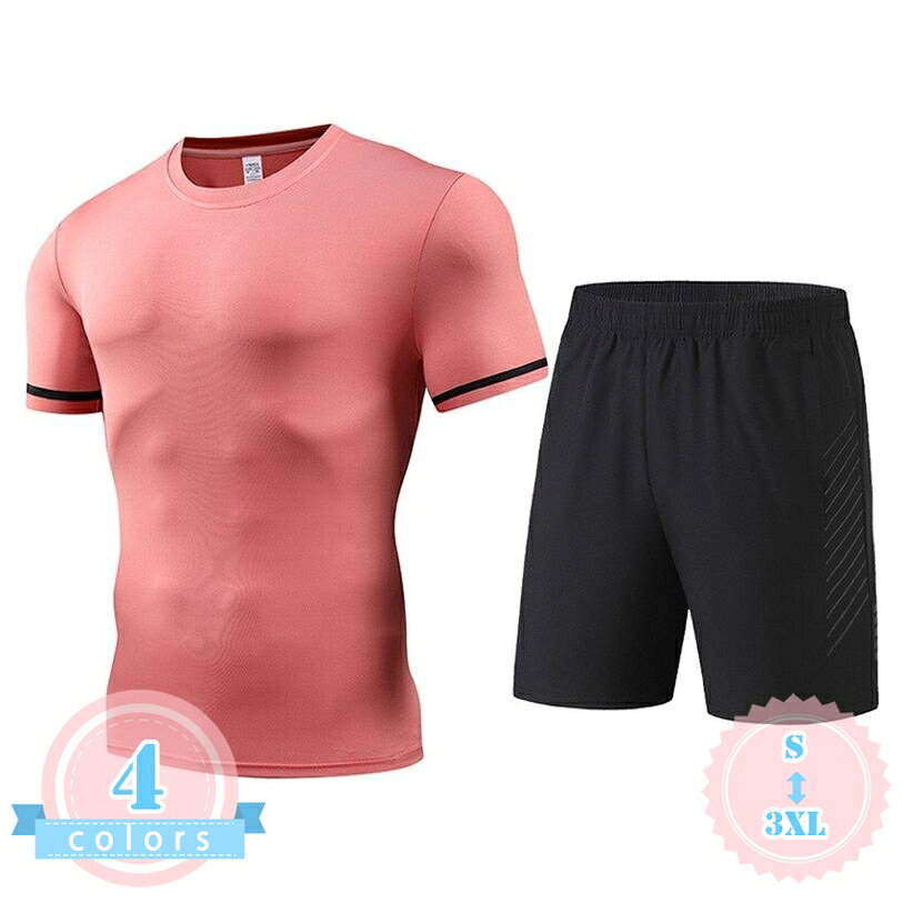 表地：ポリエステルメイン素材：ポリエステル【スポーツウェア メンズ 上下セット】半袖のクルーネックTシャツとハーフパンツの2点セットアップです。スリムなシルエットでありながら程よい伸縮性があり、ジムでのトレーニングやランニング、ウォーキングなど、あらゆるスポーツシーンに対応します。動きやすさを重視した快適な設計です。【さらっとした肌触りと軽量感】軽やかで通気性の良いポリエステル系素材を採用し、さらさらとした着心地をキープします。薄手ながらもしっかりとした作りで、暑い季節のアクティブな運動時にも不快感を与えず、軽快なパフォーマンスをするトレーニングウェア上下セットです。【様々なシーンで活躍するデザイン】無地ベースに袖口のラインデザインがさりげないアクセントになったスポーツウェア。スポーツ時の着用はもちろん、普段使いのカジュアルなコーディネートや、お部屋でのリラックスタイムのルームウェア、部屋着としても重宝します。【ゆったりからスリムまで選べるサイズ】Sサイズから3XLサイズまで豊富なサイズ展開で、タイトめに着用したい方からゆったりと着用したい方まで好みのフィット感を選べます。ウエスト部分は伸縮性のあるゴム仕様となっており、お腹周りを締め付けず心地よく身体にフィットします。【シワになりにくくお手入れ簡単】型崩れしにくくシワになりにくいポリエステル系生地を使用しているため、日常使いでの洗濯や持ち運びにも便利です。ジムバッグに入れてもかさばらず、ランニングやフィットネス、部活動、旅行先での運動着としてもなアクティブウェアです。【快適なアクティブライフをするスポーツウェア上下セット】シンプルなデザインと機能性を兼ね備えた、半袖クルーネックTシャツとハーフパンツのメンズ上下2点セットアップです。ランニング、ジムでのトレーニング、ウォーキング、フィットネスなどのアクティブなシーンから、日常のカジュアルスタイル、部屋着やリラックスタイムのルームウェアまで幅広く対応します。【こだわりの素材感と着心地】さらっとした肌触りが特徴のポリエステル混素材を使用しており、軽やかで動きやすい着用感を実現。薄手で通気性が良く、シワになりにくい性質を持っているため、運動中の身体の動きを妨げず快適なコンディションを保ちます。スリムなフィット感ながら伸縮性があり、ボディラインをすっきりと見せてくれるスマートなシルエットです。【ディテール】袖口に施されたツートンカラーのラインデザインがスポーティーな印象をプラス。パンツは動きやすいショート丈で、ウエストはゴム仕様のため圧迫感がなく、好みの位置で快適に着用いただけます。余計な装飾を省いたミニマルなデザインなので、お手持ちのアイテムとの組み合わせもしやすく、単体での着回し力もです。【幅広いサイズ展開で体型カバーにも】Sサイズから3XLサイズまでカバーする豊富なサイズバリエーションをご用意。体型に合わせてで着こなすことも、普段よりワンサイズ上を選んでゆったりとしたリラックススタイルで着用することも可能です。これからの季節のアクティブな毎日をする、ワードローブに欠かせない一着です。商品ページの情報は、あくまで閲覧・比較用です。最終的な製品の説明スポーツウェア メンズ 上下 半袖 ハーフパンツ セットアップ トレーニングウェア ランニングウェア ジムウェア フィットネス 運動着 部屋着 ルームウェア 薄手 夏用 短パンスポーツウェア メンズ 上下 半袖 ハーフパンツ ジムウェア ウエストゴム ランニング ウォーキング ジョギング エクササイズ ワークアウト 部活 普段着 デイリー 無地 シンプルスポーツウェア メンズ Tシャツ クルーネック 丸首 セット 2点セット 伸縮性 通気性 カジュアル インナー スポーティ スリムフィット 大きいサイズ ゆったりサイズ