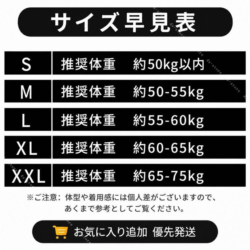 DSショップのセットアップ レディース 夏 半袖 ワイドパンツ 体型カバー ゆったり 部屋着 ルームウェア 薄手 上下セット カジュアル シンプル 大きいサイズ ds-store｜アングル3
