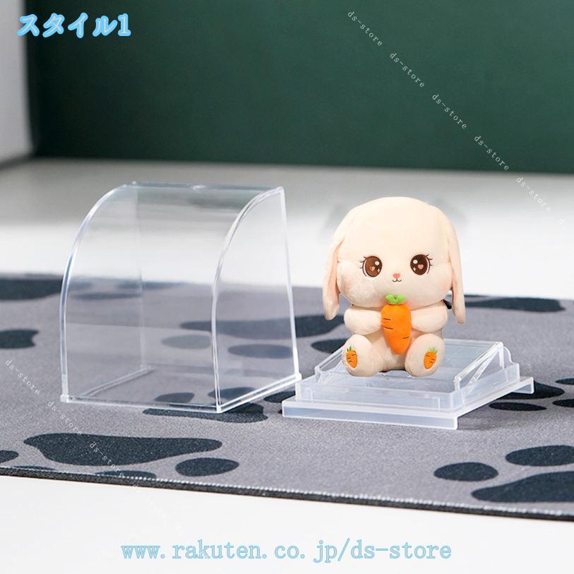 500円OFFクーポン ディスプレイケース フィギュアケース アクリル 可愛い 防塵 汚...