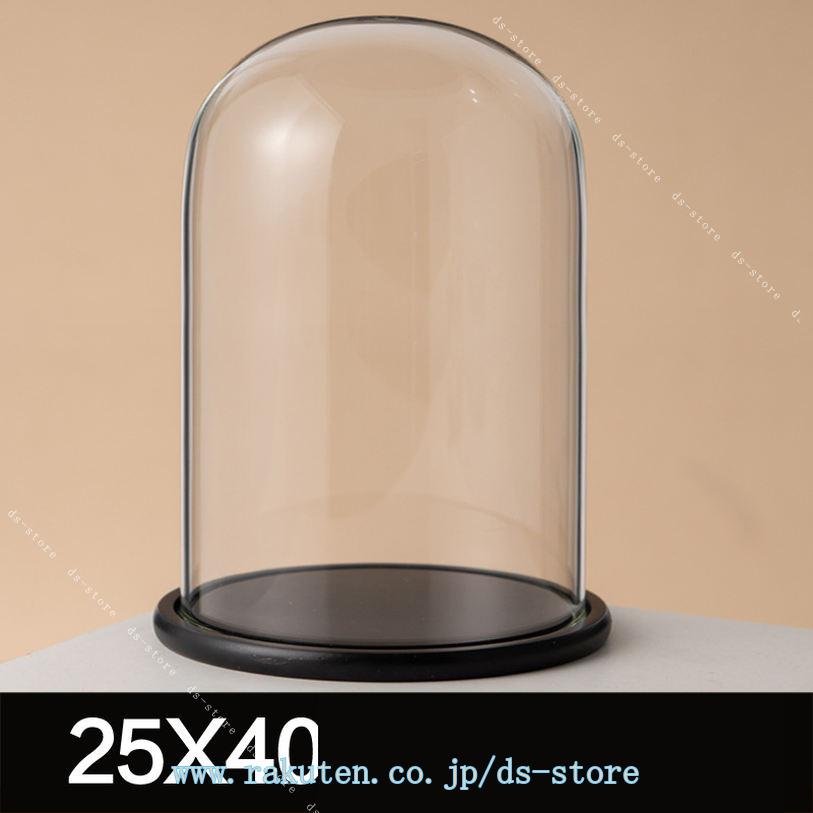300円OFFクーポン 防塵 ガラスドーム 小さい アニメフィギュア 360度鑑賞可 手作り...