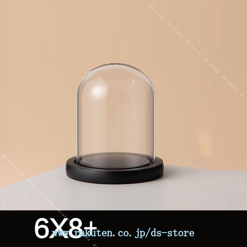 500円OFFクーポン ミニ ガラスドーム 透明クリア 木製ベース付き 防塵カバー コレ...