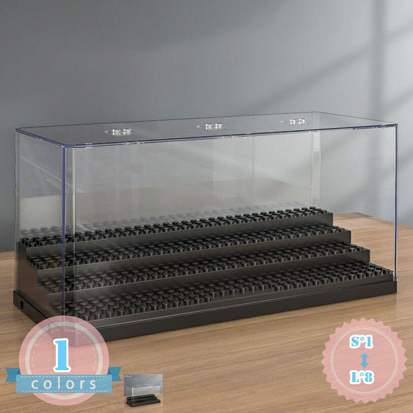 1000円OFFクーポン アクリル ディスプレイケース 防塵カバー 卓上 収納ボックス 透...