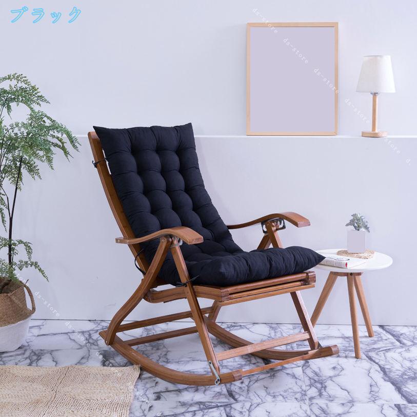 チェアクッション 長い 座布団 大きめ クッション 椅子 ロングシートクッション 長座布団 ソファーパッド 手洗いOK おしゃれ シンプル 厚め ごろ寝 マット インテリア雑貨 オールシーズン 座り心地いい 単品販売 ds-store 2