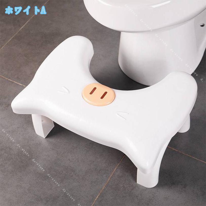 トイレ 踏み台 補助踏み台 多機能 トイレステップ おしゃれ トイレトレーニング 無地 高さ17cm 省スペース ふみ台 滑り止め 快適なオットマン キッチン トイレなどに適用 便座補助台 トイレスツール 持ち運び 場所取らない ds-store 3
